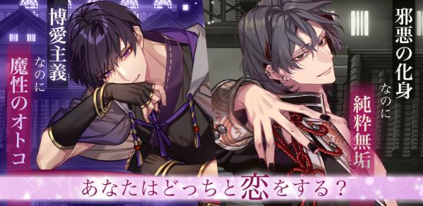 梦幻楼与不眠蝴蝶截图1