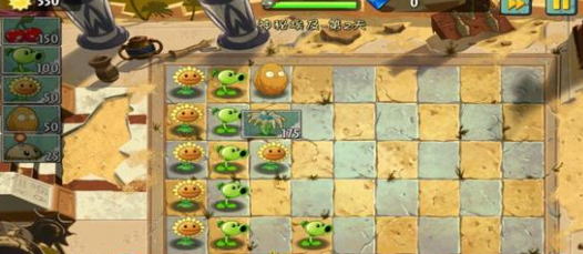 植物大战僵尸2迷宫地图截图1