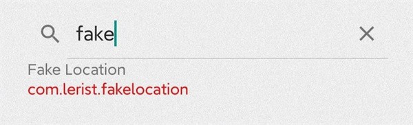 如何解除强制更新截图3