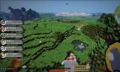 我的世界宝可梦生存手机版截图2