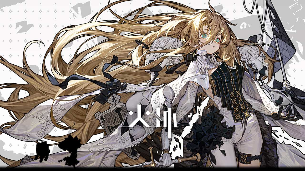 火环角色等级怎么快速提升