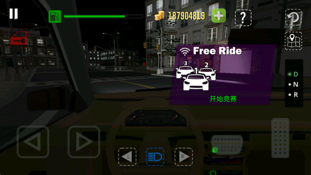 真实汽车模拟驾驶2026