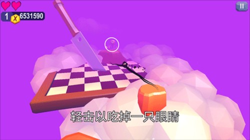 触须精灵进入大脑7