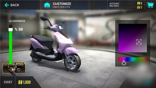 mx摩托车2汉化版