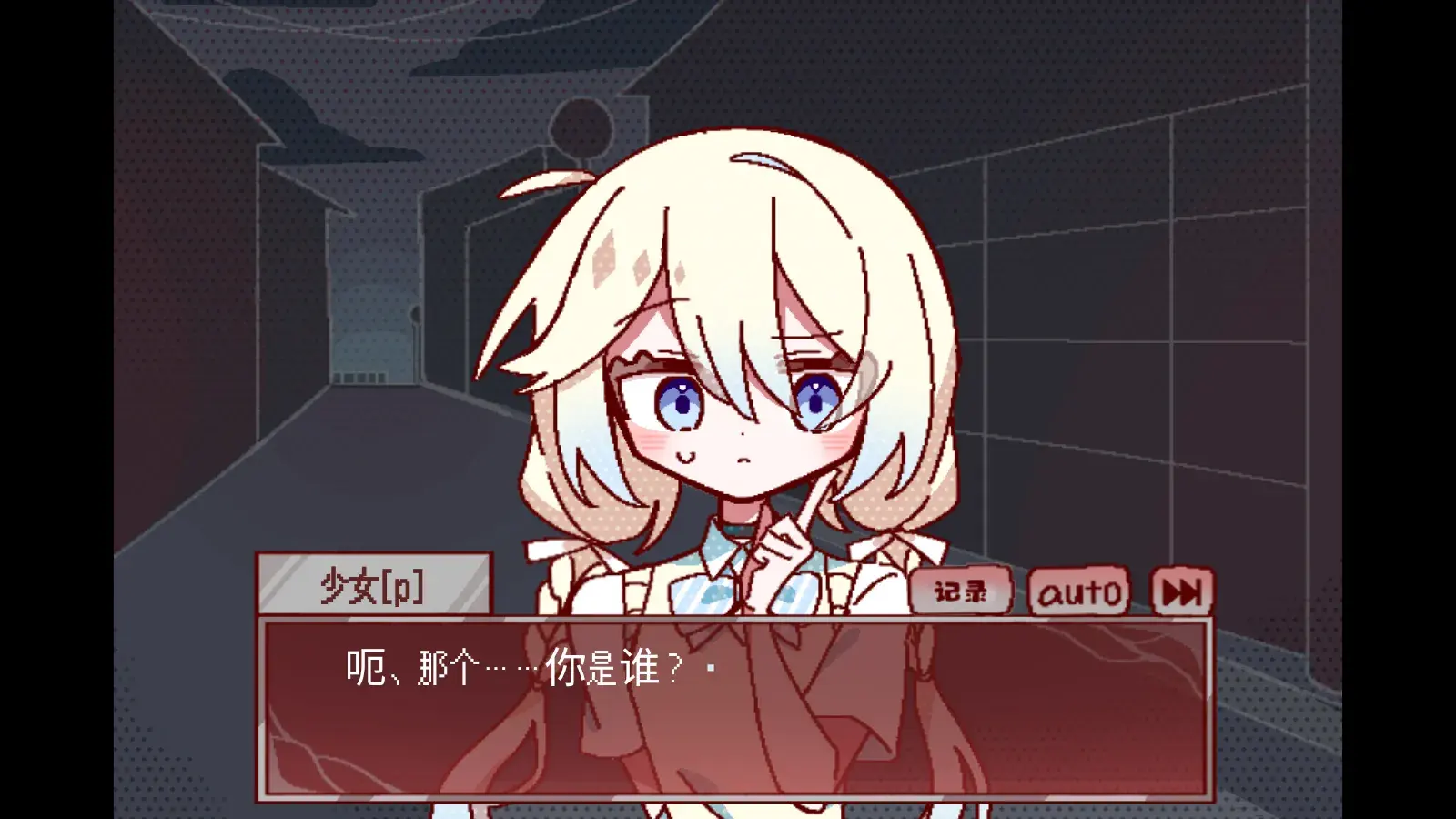 29屋的捕食者汉化版下载-29屋的捕食者安卓版下载v1.0 - 52pkvr网