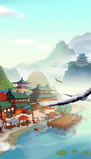 春风小镇游戏截图2