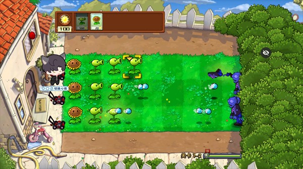 植物大战僵尸活死人之园手机版