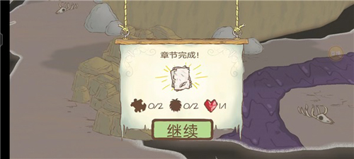 画个火柴人2最新版