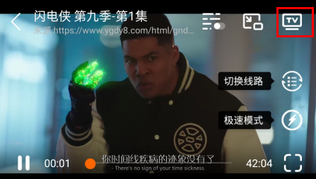 新米视频app官方版