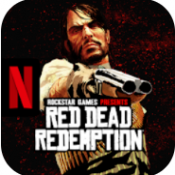 荒野大镖客救赎r星版