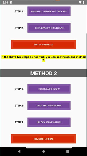 90fps画质助手官方正版截图1