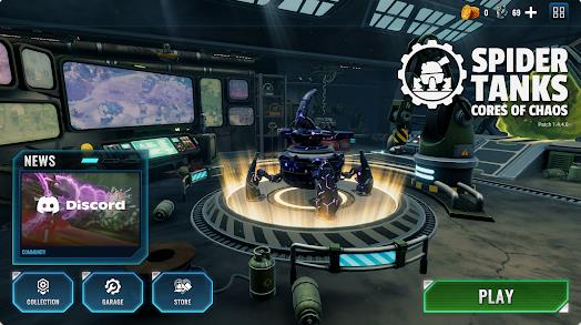 蜘蛛坦克混沌核心截图2