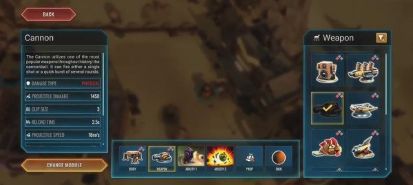 蜘蛛坦克混沌核心