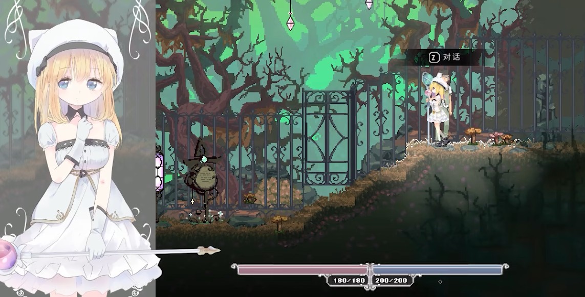 爱丽丝的摇篮曲