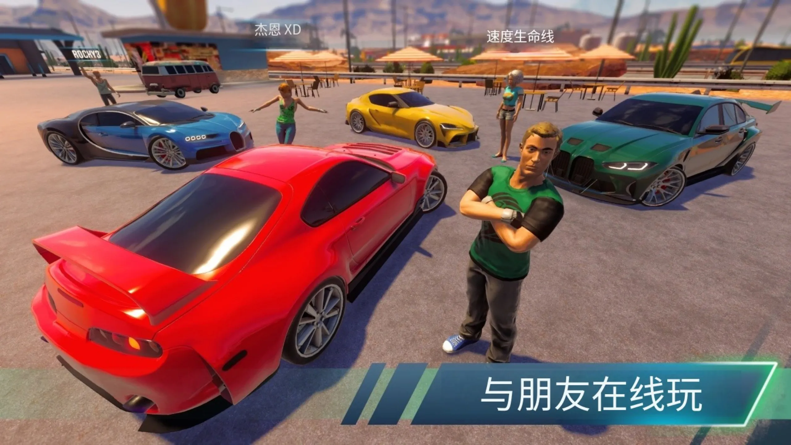 驾驶学校模拟器evo中文版截图1