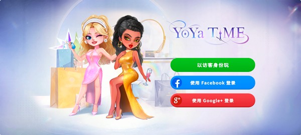 新手玩法攻略配图1