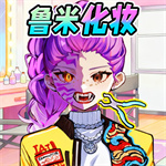 沉浸式美容护理游戏