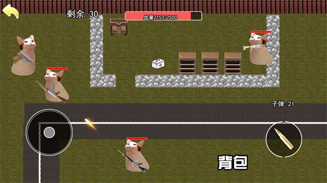 猫猫地铁逃生正版截图2