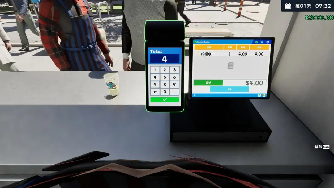 奶茶店模拟器中文版截图3