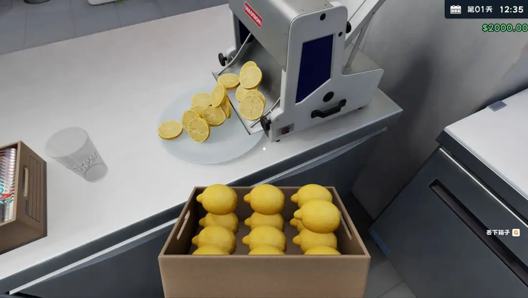 奶茶店模拟器中文版截图2