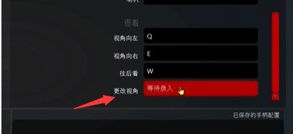 神力科莎手机版