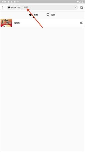 皮皮喵漫画最新版