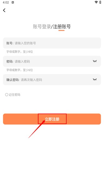 漫千绘