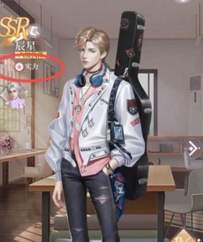 我本千金伙伴推荐