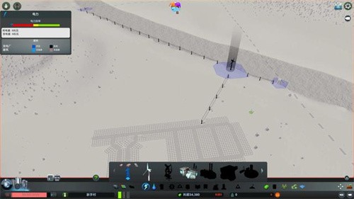 城市天际线移植版