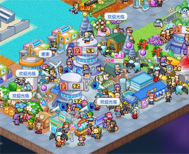 探险异星飞行队汉化版