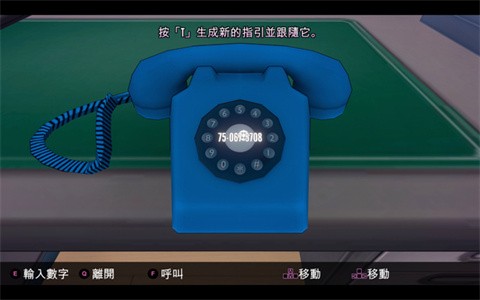 病娇模拟器1980模组