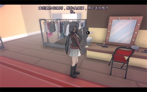 病娇模拟器1980模组