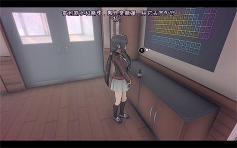 病娇模拟器1980模组