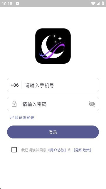 梦纪元ai聊天怎么使用3