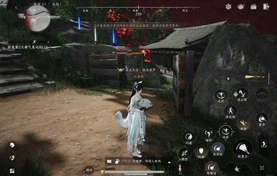 燕云十六声港台服