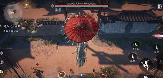 燕云十六声港台服