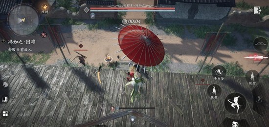 燕云十六声港台服