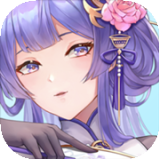 汉家城市正式版