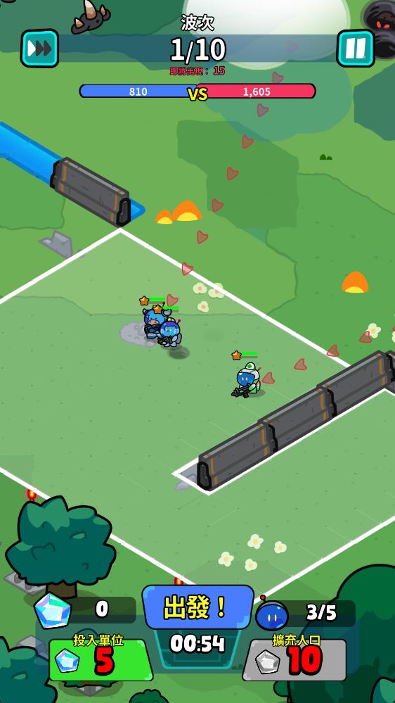 星际守卫者游戏截图4