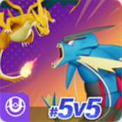 宝可梦unite游戏