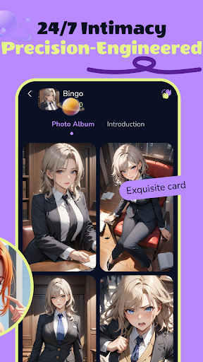 AnyChatai聊天软件