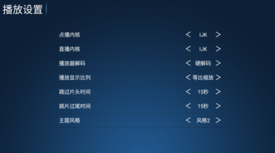 神马4k影视截图1