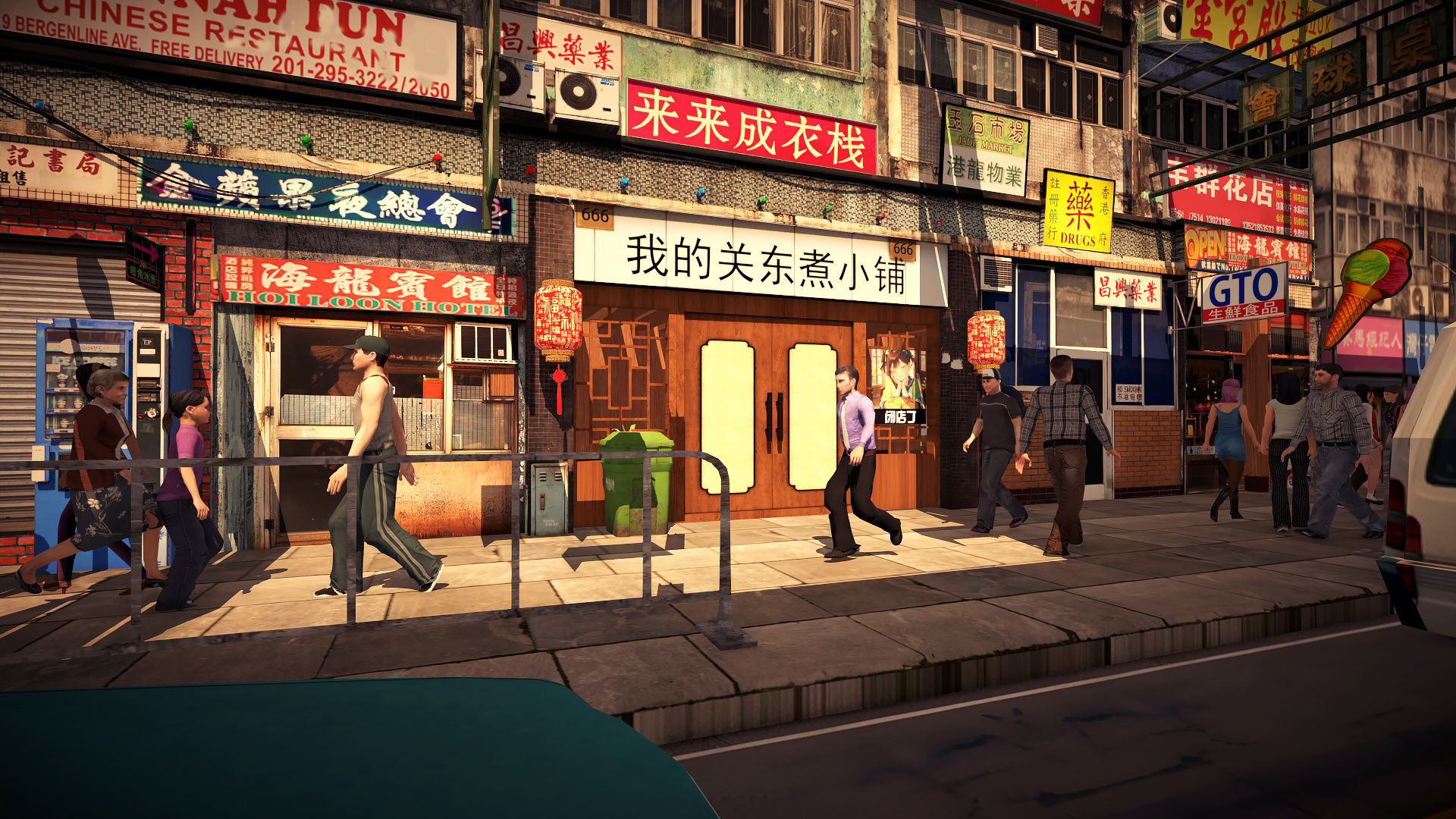 我的关东煮小铺最新版截图2