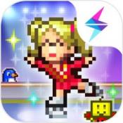 银盘滑冰场物语