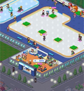 银盘滑冰场物语汉化版