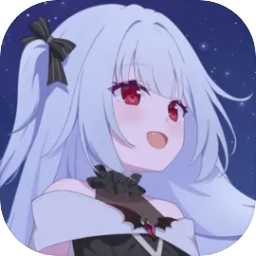 永恒与星辰与日常手机版