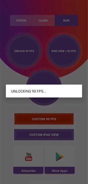 90fps画质助手2026最新版截图4