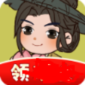 桃源农家乐红包版