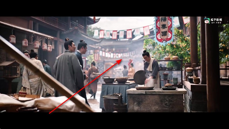 瓜子影视追剧软件