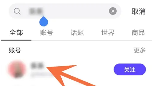 崽崽zepeto中文版